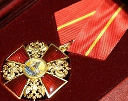 Орденом Александра Невского награжден Баграт Гегамович Алекян
