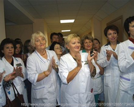 Magadan regional hospital: share experience, rejoice in the success